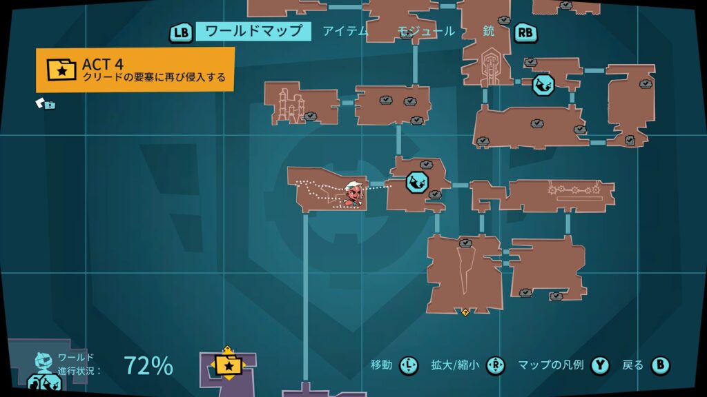 Blast Brigade 2026 05 21 21 26 34