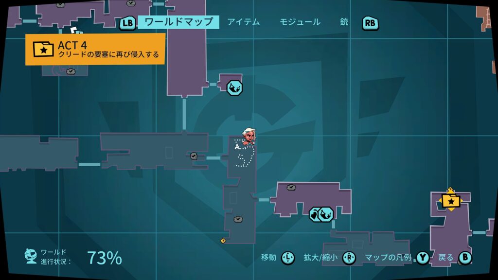 Blast Brigade 2026 05 21 21 35 30