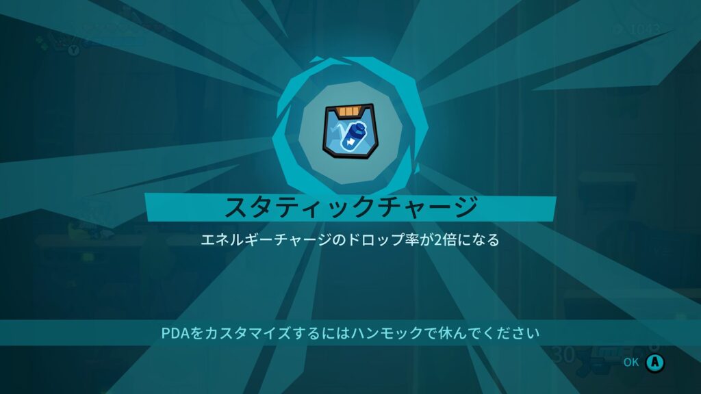 Blast Brigade 2026 05 24 06 40 32