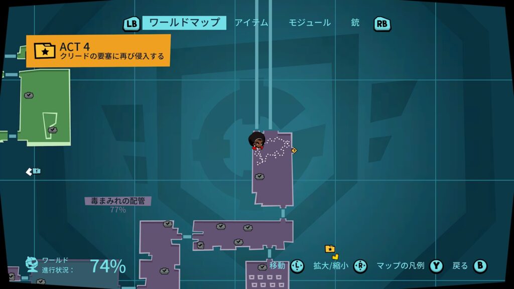 Blast Brigade 2026 05 24 06 40 36
