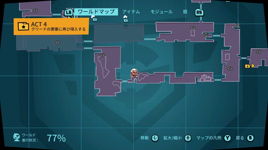 Blast Brigade 2026 05 24 07 05 54