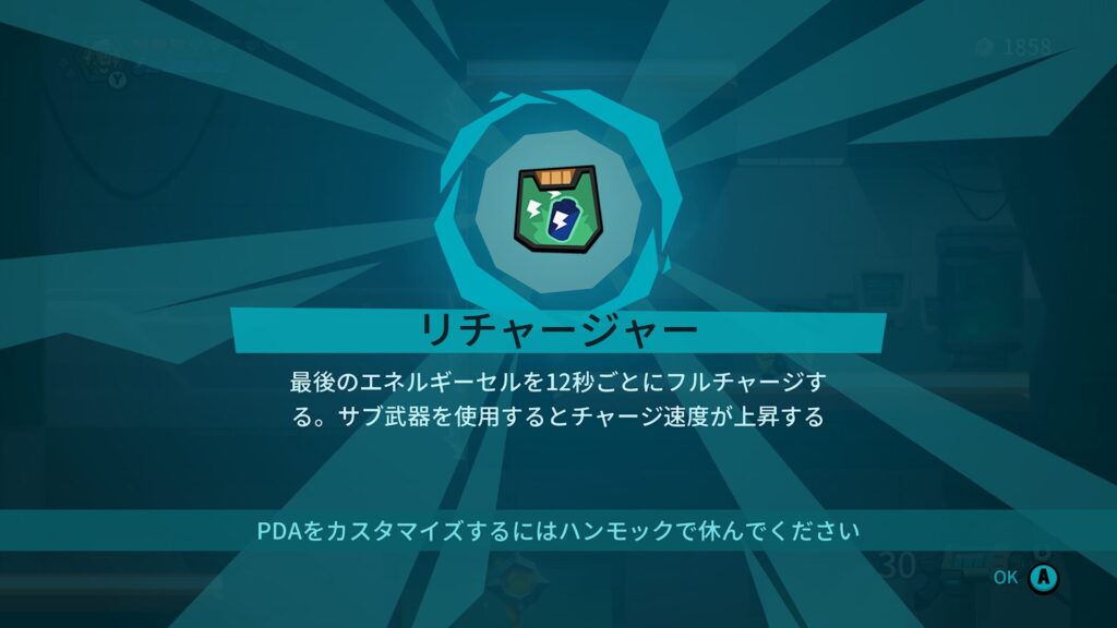 Blast Brigade 2026 05 24 07 40 31