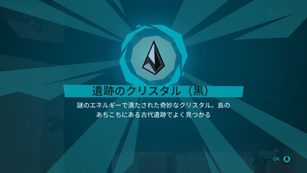Blast Brigade 2026 05 24 07 58 15