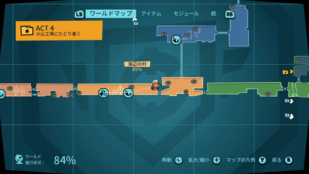 Blast Brigade 2026 05 24 08 29 07