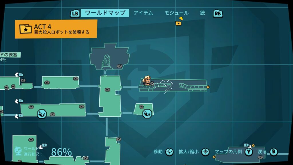 Blast Brigade 2026 05 24 09 09 01