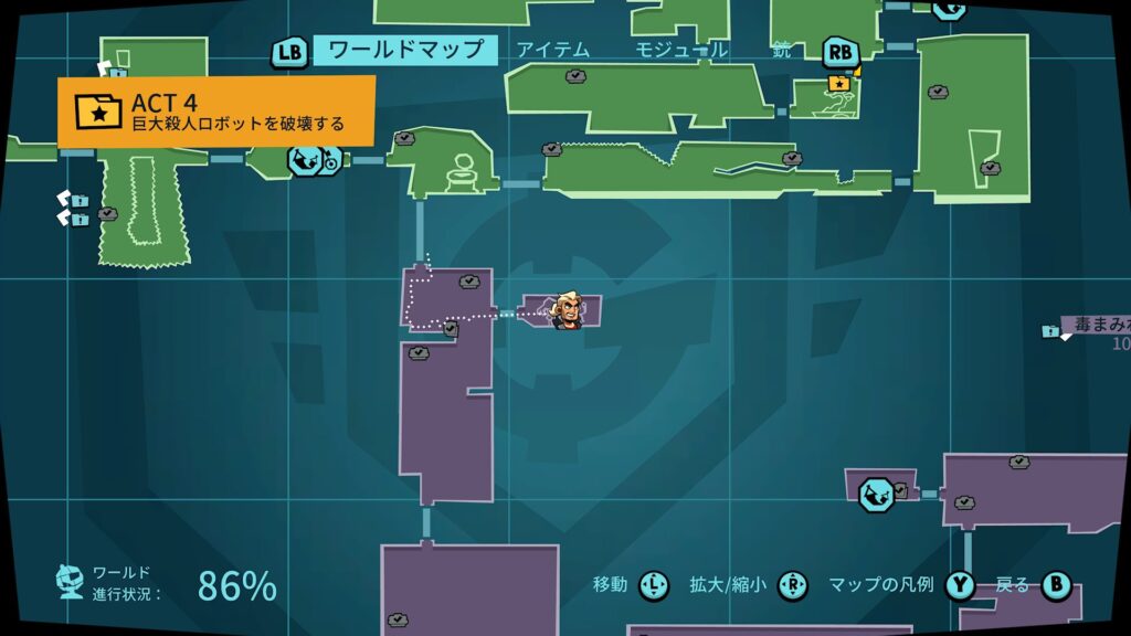 Blast Brigade 2026 05 24 09 14 20