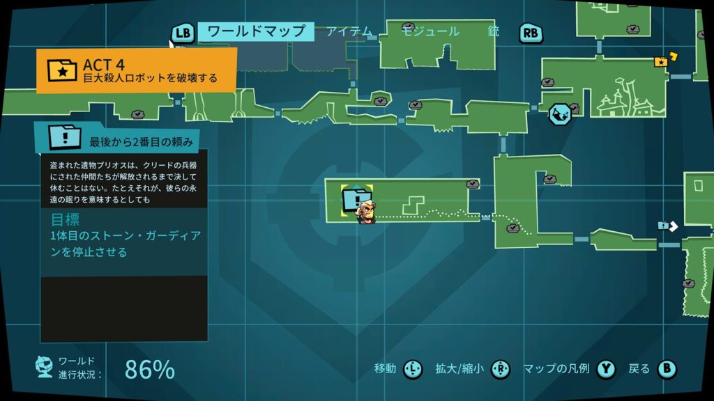 Blast Brigade 2026 05 24 09 17 06