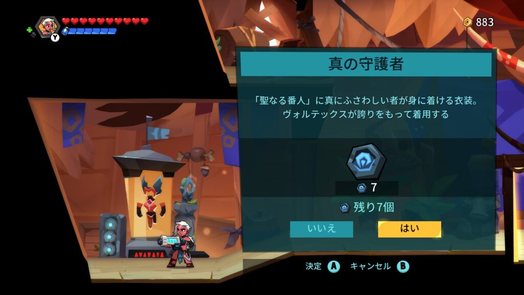 Blast Brigade 2026 05 24 09 23 10