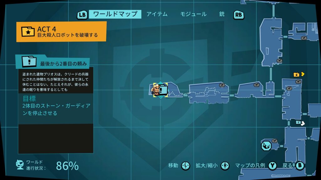 Blast Brigade 2026 05 24 09 29 36