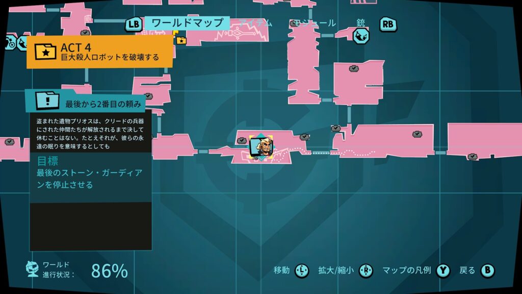 Blast Brigade 2026 05 24 09 40 57