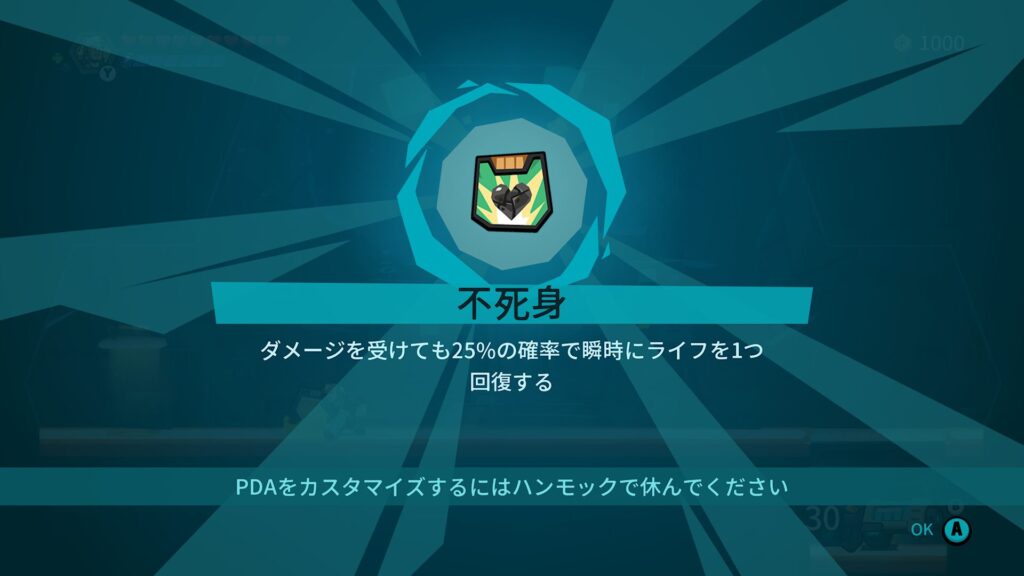 Blast Brigade 2026 05 25 01 32 02