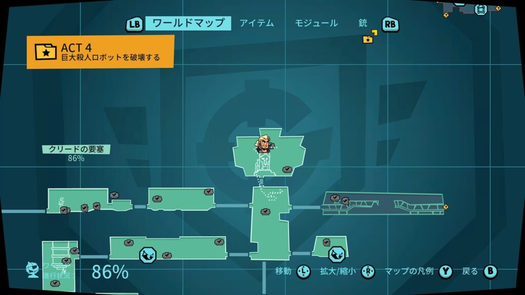 Blast Brigade 2026 05 25 01 32 13