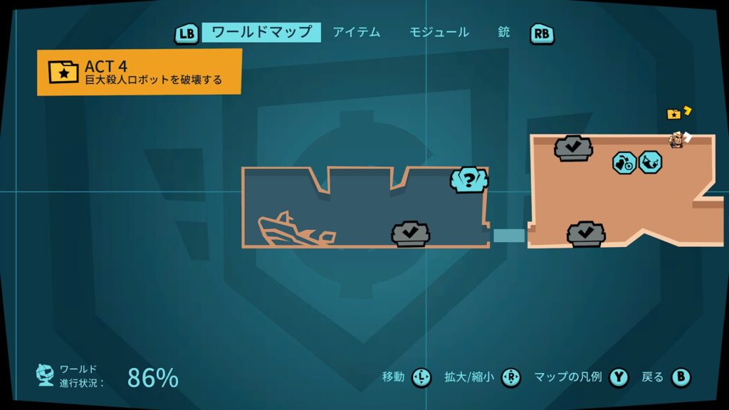 Blast Brigade 2026 05 25 01 33 09