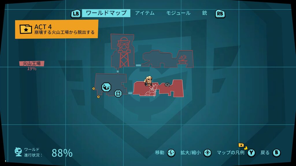 Blast Brigade 2026 05 25 01 56 05