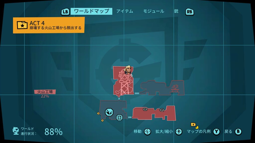 Blast Brigade 2026 05 25 01 58 19