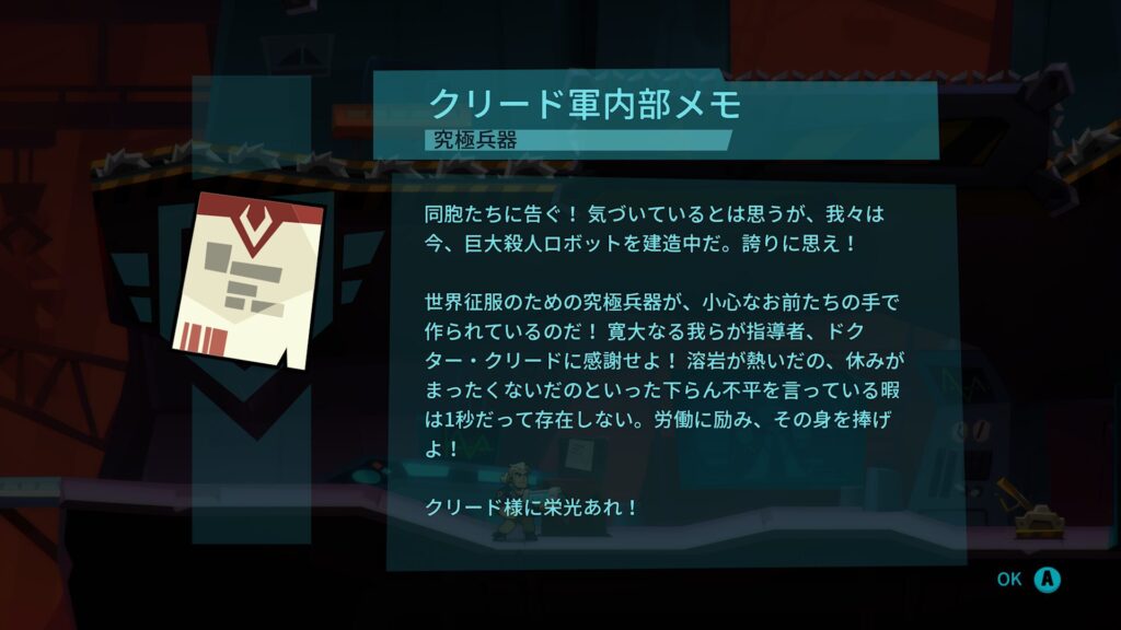 Blast Brigade 2026 05 25 02 03 05