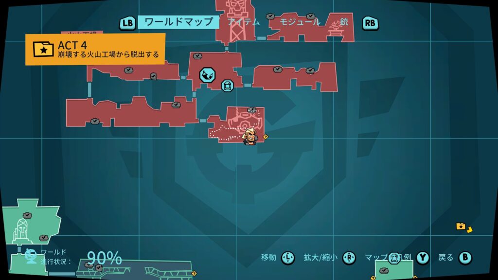 Blast Brigade 2026 05 25 02 20 51