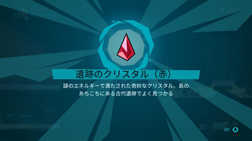 Blast Brigade 2026 05 25 02 23 06