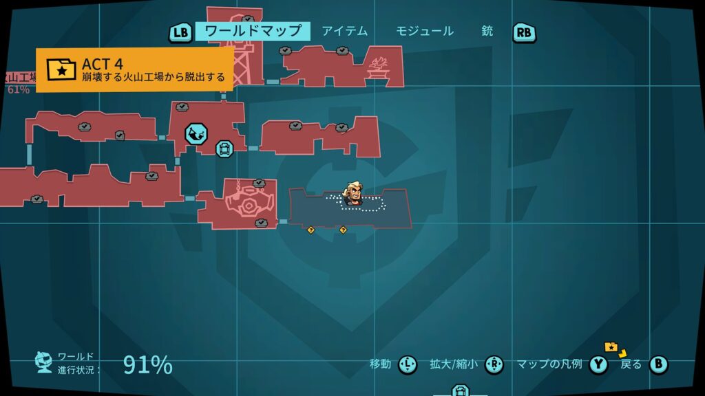 Blast Brigade 2026 05 25 02 23 11