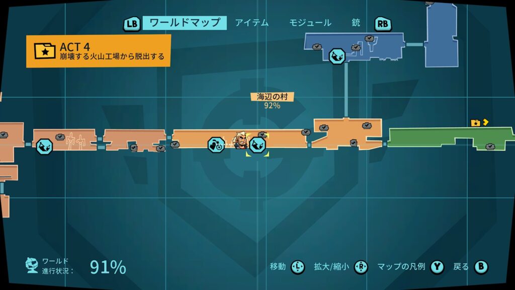 Blast Brigade 2026 05 25 02 29 51