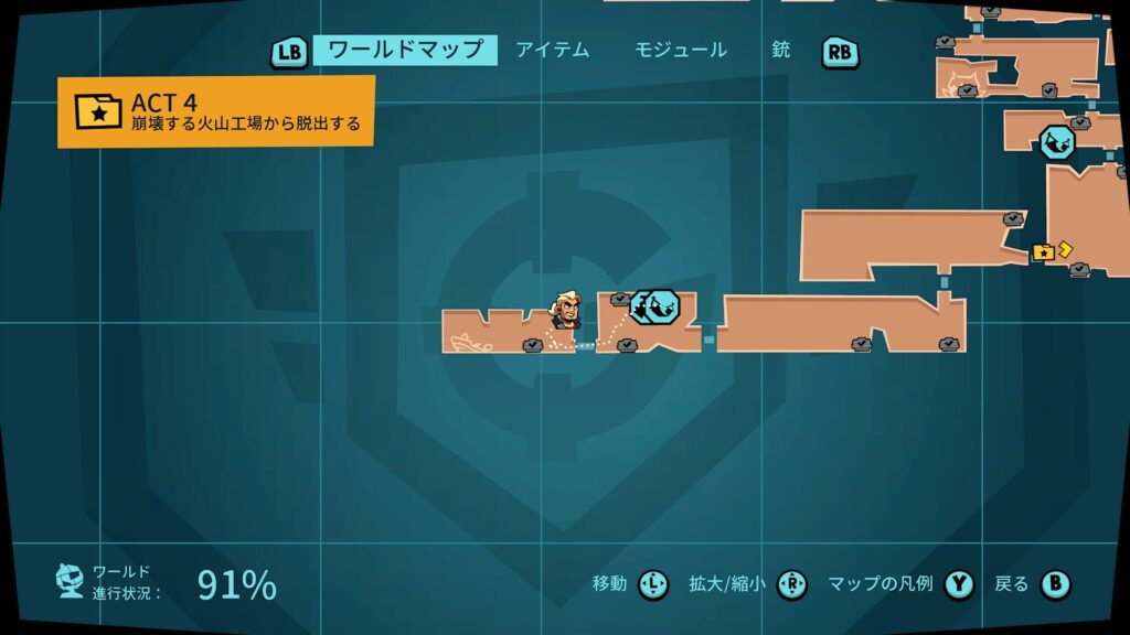 Blast Brigade 2026 05 25 02 31 59