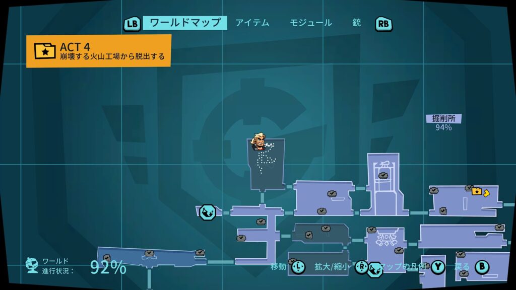 Blast Brigade 2026 05 25 06 58 40