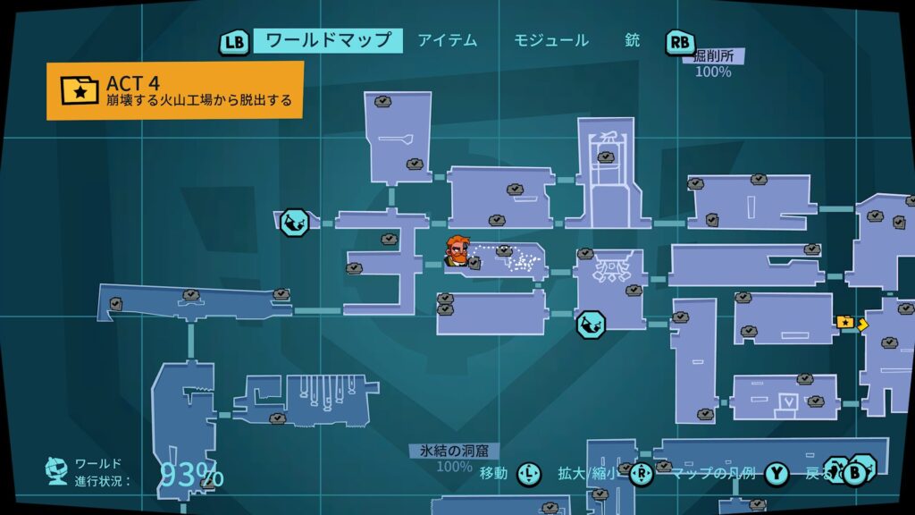 Blast Brigade 2026 05 25 07 02 13