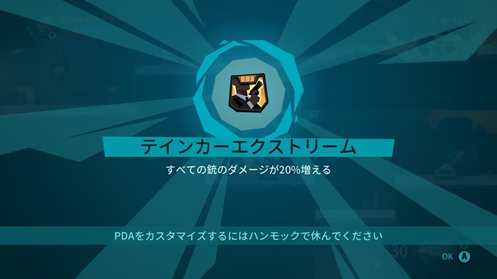 Blast Brigade 2026 05 25 07 20 36