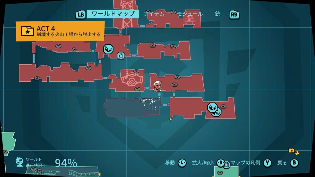 Blast Brigade 2026 05 25 07 20 40