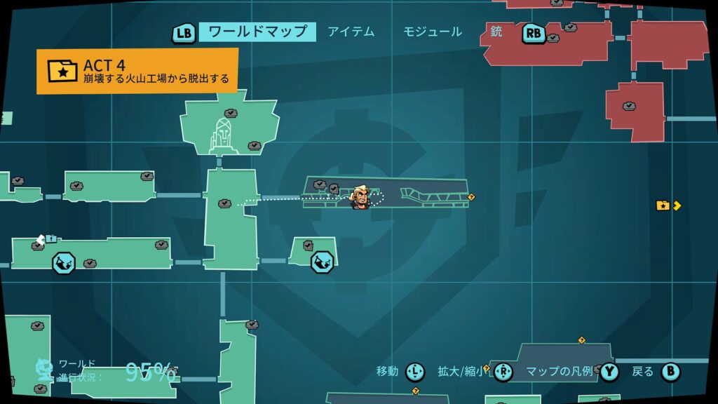 Blast Brigade 2026 05 25 07 35 35