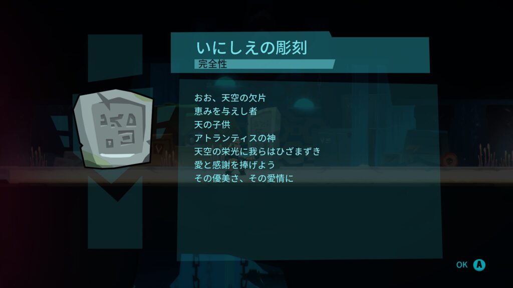 Blast Brigade 2026 05 25 08 39 23
