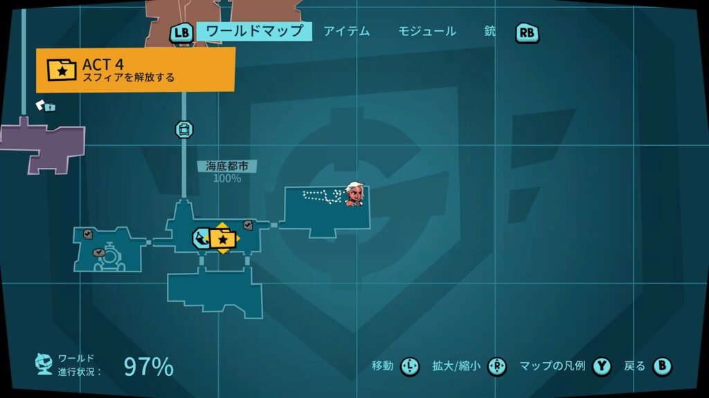 Blast Brigade 2026 05 25 08 43 40