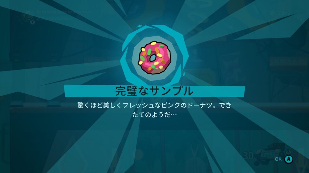 Blast Brigade 2026 05 25 09 51 23