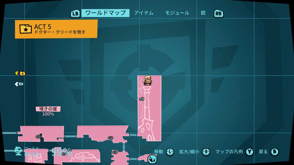 Blast Brigade 2026 05 26 03 17 10