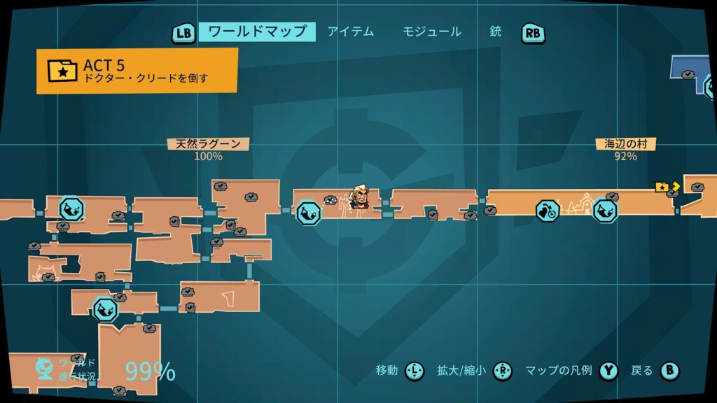 Blast Brigade 2026 05 26 03 20 20