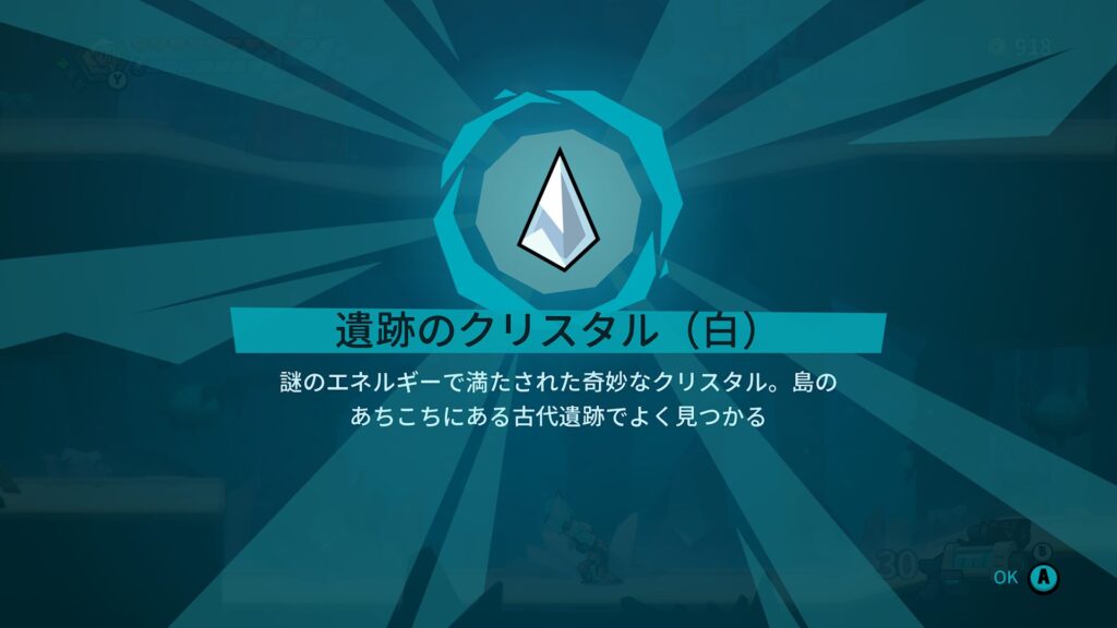 Blast Brigade 2026 05 26 03 27 40