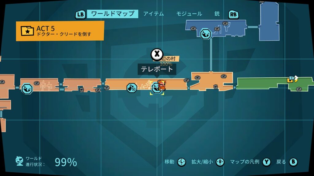 Blast Brigade 2026 05 26 03 31 38