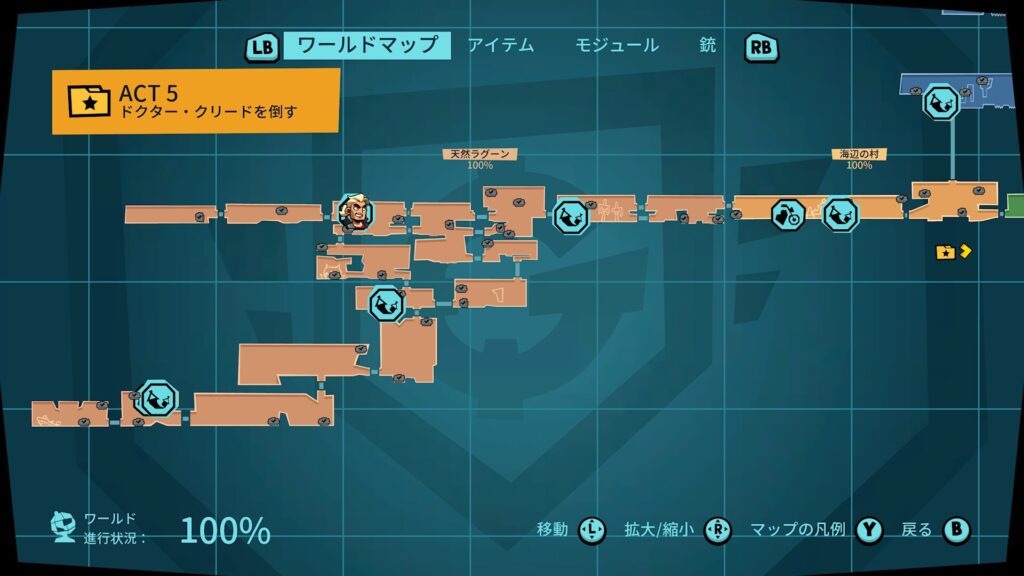 Blast Brigade 2026 05 27 03 58 09