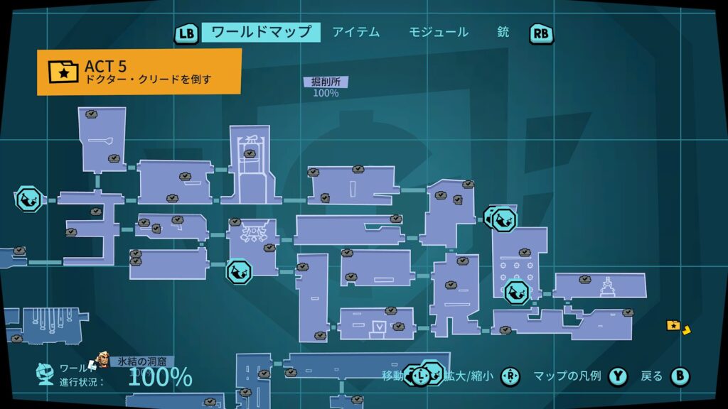 Blast Brigade 2026 05 27 03 58 46