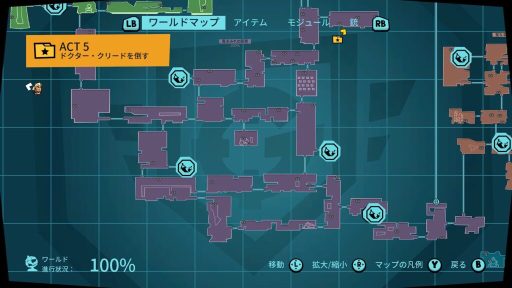 Blast Brigade 2026 05 27 03 59 15
