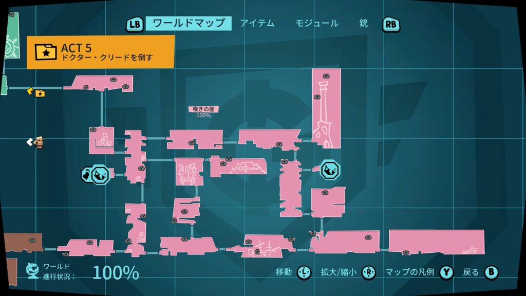 Blast Brigade 2026 05 27 03 59 56