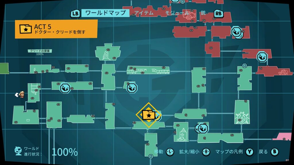 Blast Brigade 2026 05 27 04 00 16