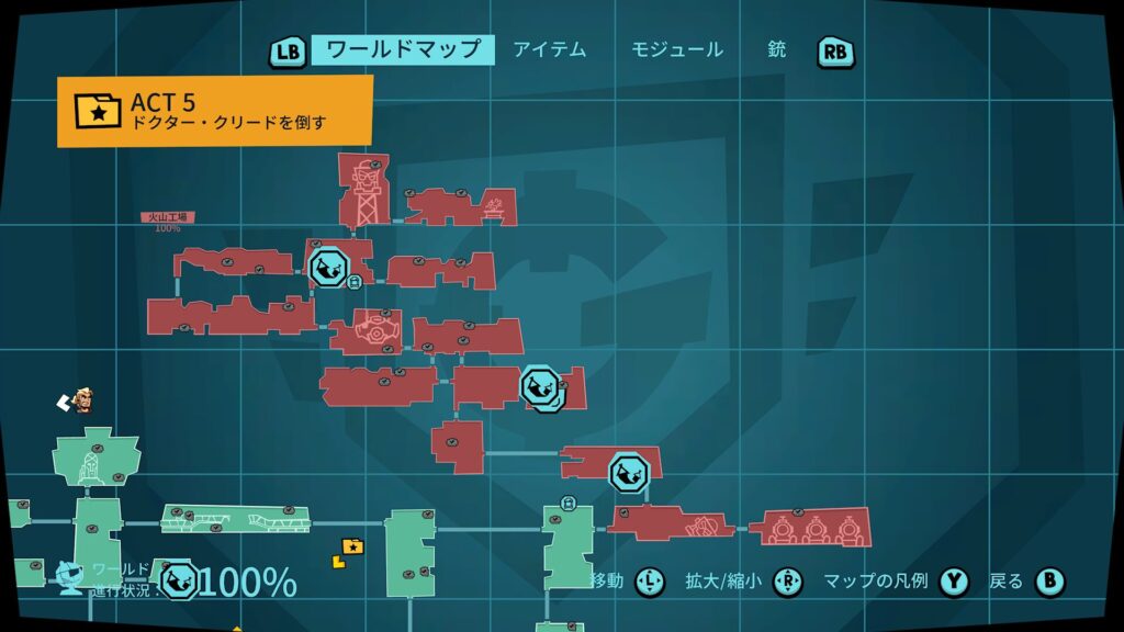 Blast Brigade 2026 05 27 04 00 31