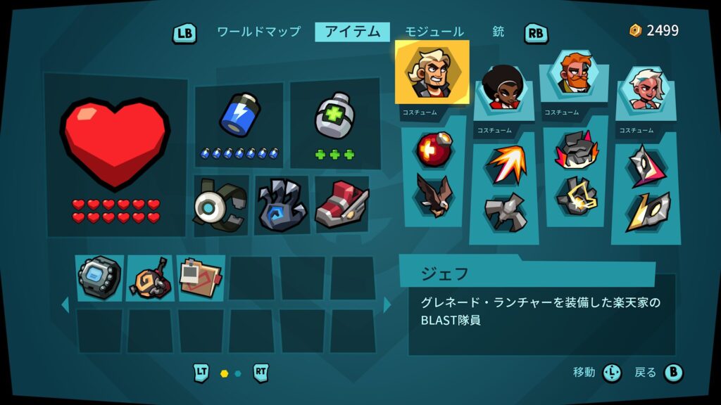 Blast Brigade 2026 05 28 00 33 16