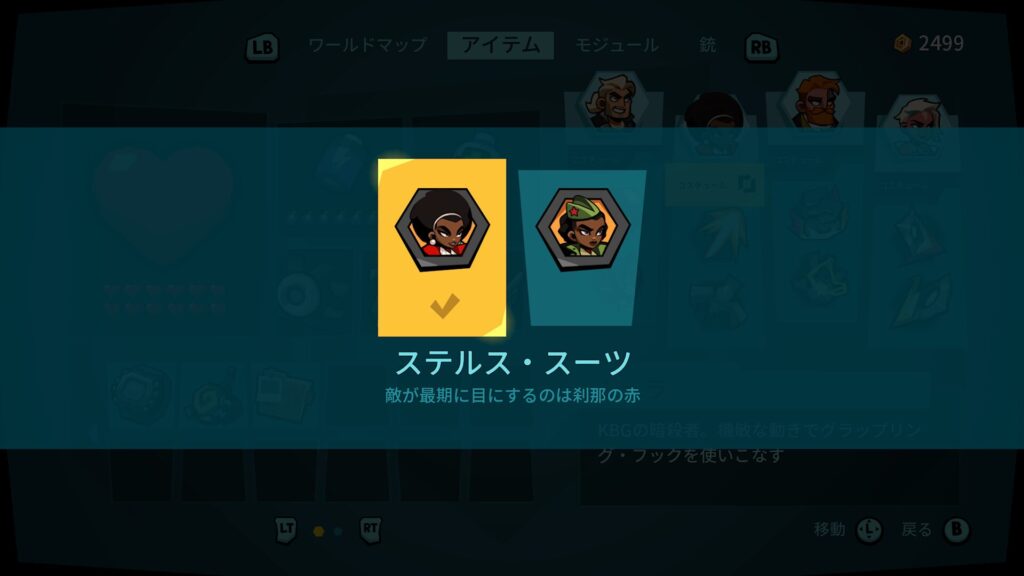 Blast Brigade 2026 05 28 08 28 20