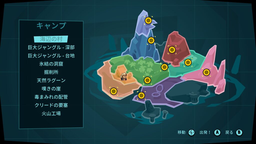 Blast Brigade Worldmap