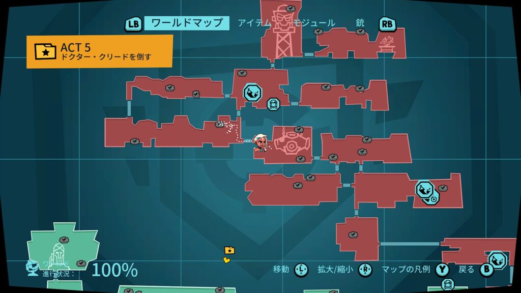 モバイルバッテリー10回