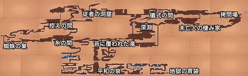 Sdmap 011spiderlair