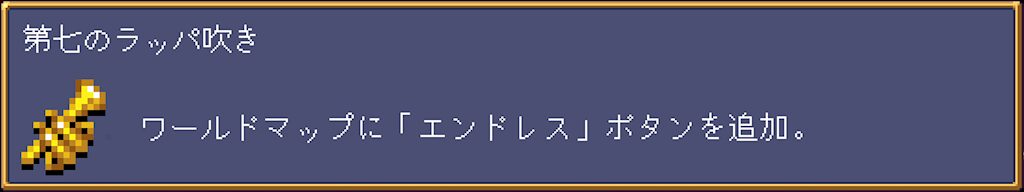 Vampire Crawlers 2026 07 27 02 01 30 Icon
