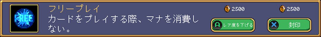 Gem Txt1